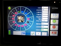 Counting Multihead Weigher for Hardwares Plastics