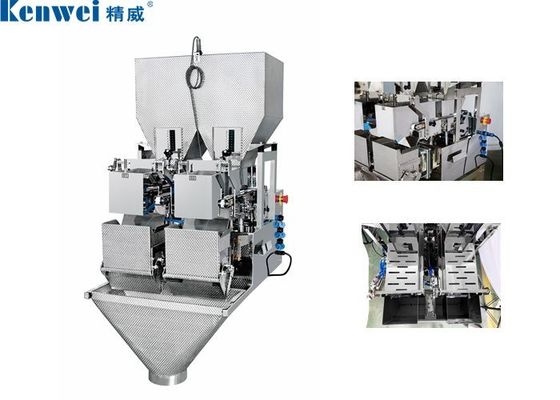 2 Head Belt Linear Weigher Machine 30P/M With 7" Touch Screen